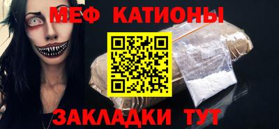амф Кумертау