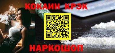 амф Кумертау