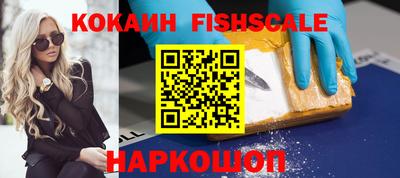 меф Кунгур