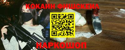 первитин Кулебаки