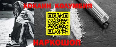 первитин Кулебаки