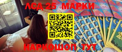 амф Кумертау