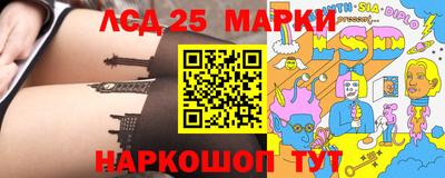 первитин Кулебаки