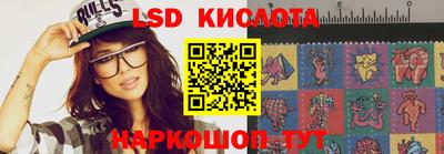 первитин Кулебаки