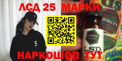 меф Кунгур