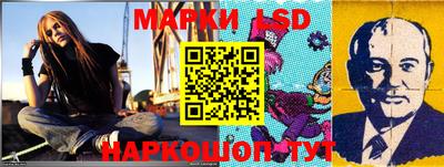 первитин Кулебаки