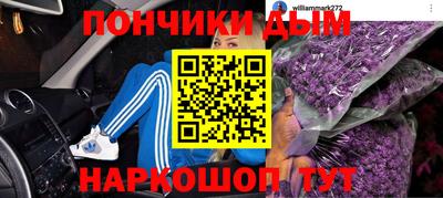 амф Кумертау