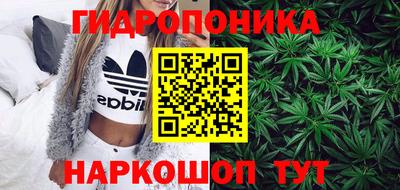 амф Кумертау