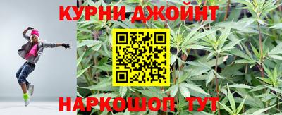 первитин Кулебаки