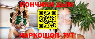меф Кунгур