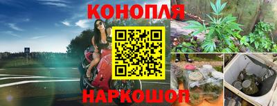 первитин Кулебаки