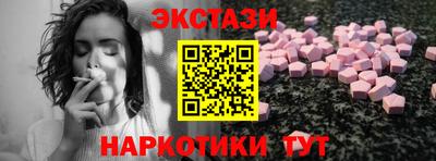 амф Кумертау