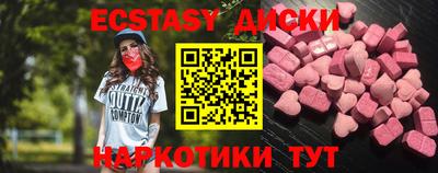 первитин Кулебаки