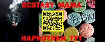 амф Кумертау