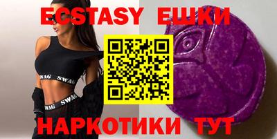 амф Кумертау