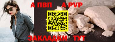 амф Кумертау