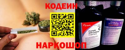 амф Кумертау