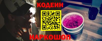 первитин Кулебаки