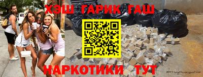 амф Кумертау