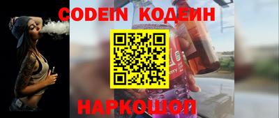 первитин Кулебаки