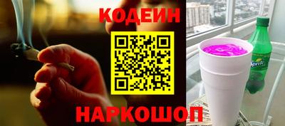 меф Кунгур