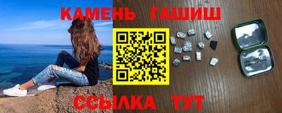 первитин Кулебаки