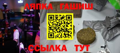 первитин Кулебаки
