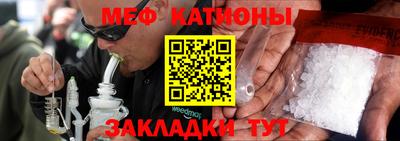 амф Кумертау