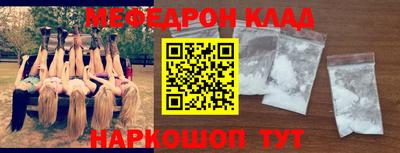 амф Кумертау